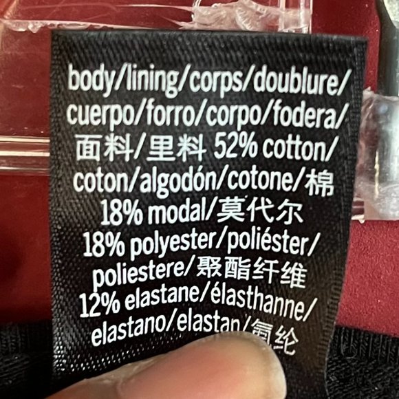 Victoria's Secret Drawstring Waist Leggings - Picture 4 of 5